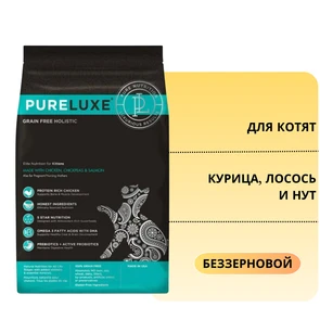 {{photo.Alt || photo.Description || 'Беззерновой сухой корм PURELUXE для котят с курицей, лососем и нутом.'}}