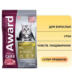 {{photo.Alt || photo.Description || 'Сухой корм AWARD SPECIAL CARE для взрослых кошек с чувствительным пищеварением со свежим мясом утки Sensitive Digestion'}}