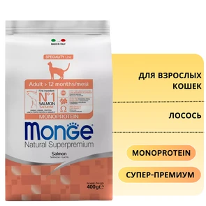 {{photo.Alt || photo.Description || 'Сухой корм MONGE для взрослых кошек с лососем Monoprotein Adult Cat salmon'}}