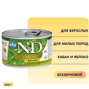 {{photo.Alt || photo.Description || 'Консервы FARMINA ND DOG PRIME BOAR/APPLE MINI для взрослых собак малых пород с кабаном и яблоком'}}
