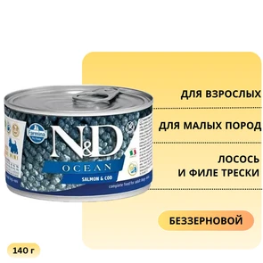 {{photo.Alt || photo.Description || 'Консервы FARMINA ND DOG OCEAN SALMON/COD MINI для взрослых собак малых пород с лососем и филе трески'}}