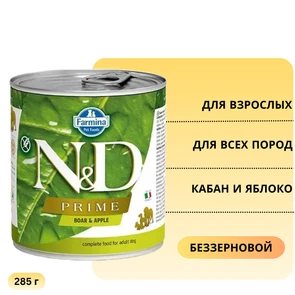 {{photo.Alt || photo.Description || 'Консервы FARMINA ND DOG PRIME BOAR/APPLE для взрослых собак всех пород с кабаном и яблоком'}}