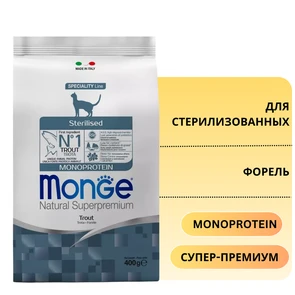 {{photo.Alt || photo.Description || 'Сухой корм MONGE для стерилизованных кошек с форелью Monoprotein Adult Cat Sterilised Trout'}}