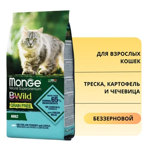 {{photo.Alt || photo.Description || 'Беззерновой сухой корм Monge BWild для взрослых кошек с треской, картофелем и чечевицей BWild Grain Free Adult Cat Cod Fish, potatoes &amp; lentils'}}
