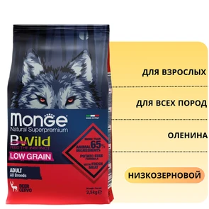 {{photo.Alt || photo.Description || 'Низкозерновой сухой корм MONGE Bwild для взрослых собак всех пород с олениной Adult Dog All Breeds Deer Low Grain'}}