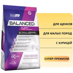 {{photo.Alt || photo.Description || 'Сухой корм Vitalcan для щенков мелких пород с курицей Balanced Dog Puppy Small Breed'}}