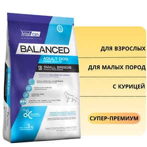 {{photo.Alt || photo.Description || 'Сухой корм Vitalcan для взрослых собак мелких пород с курицей Balanced Dog Adult Small Breed'}}