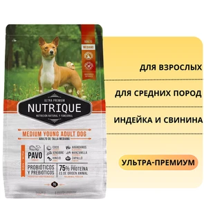 {{photo.Alt || photo.Description || 'Сухой корм Vitalcan для взрослых собак средних пород с индейкой и свининой Nutrique Medium Young Adult Dog'}}