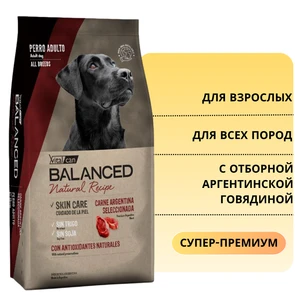 Сухой корм Vitalcan для взрослых собак всех пород с отборной Аргентинской говядиной Balanced Dog Adult Natural Recipe Argentine Meat 00-00001264