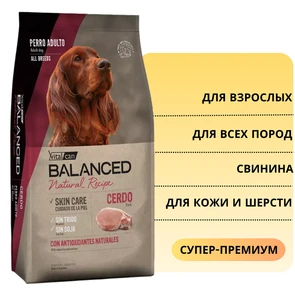 {{photo.Alt || photo.Description || 'Сухой корм Vitalcan для взрослых собак всех пород со свининой для кожи и шерсти Balanced Dog Adult Natural Recipe Pork Skin and Care'}}