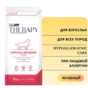 {{photo.Alt || photo.Description || 'Сухой корм Vitalcan Therapy для собак с пищевой аллергией, непереносимостью, воспалительным заболеванием кишечника Therapy Canine Hypoallergenic Care'}}