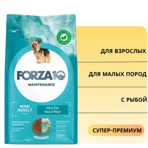 {{photo.Alt || photo.Description || 'Сухой корм Forza10 Maintenance для взрослых собак мелких пород с рыбой Adult Mini Pesce'}}
