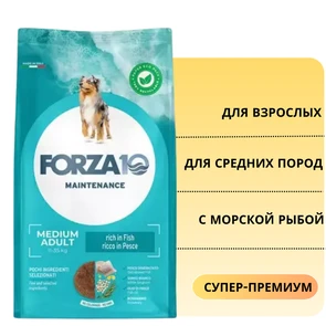 {{photo.Alt || photo.Description || 'Сухой корм Forza10 Maintenance для взрослых собак средних пород с морской рыбой Medium Pesce'}}