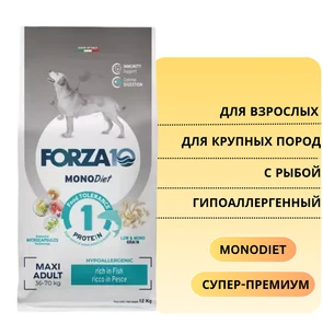 {{photo.Alt || photo.Description || 'Сухой корм Forza10 MonoDiet для взрослых собак крупных пород c рыбой Adult Maxi Pesce'}}