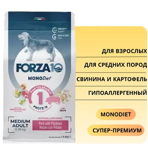 {{photo.Alt || photo.Description || 'Сухой корм Forza10 MonoDiet для взрослых собак средних пород со свининой и картофелем Adult Medium Maiale con Patate'}}