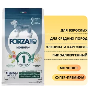 {{photo.Alt || photo.Description || 'Сухой корм Forza10 MonoDiet для взрослых собак средних пород с олениной и картофелем Adult Medium'}}
