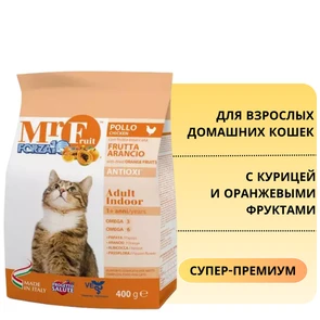 {{photo.Alt || photo.Description || 'Сухой корм Forza10 Mr Fruit для взрослых домашних кошек с курицей и оранжевыми фруктами Arancio Adult Indoor'}}
