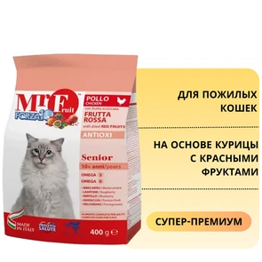 {{photo.Alt || photo.Description || 'Сухой корм Forza10 Mr Fruit для пожилых кошек на основе курицы с красными фруктами Rosso Senior'}}