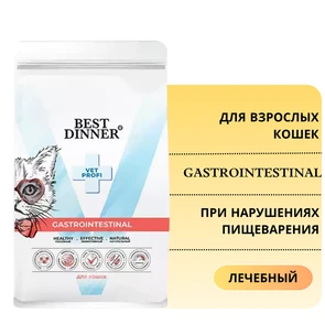 {{photo.Alt || photo.Description || 'Сухой корм Best Dinner Vet Profi для кошек при нарушениях пищеварения Gastrointestinal'}}