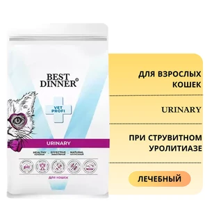 {{photo.Alt || photo.Description || 'Сухой корм Best Dinner Vet Profi для кошек при струвитном уролитиазе с поддержанием здоровья мочевыводящих путей Urinary'}}
