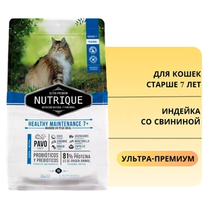 {{photo.Alt || photo.Description || 'Сухой корм Vitalcan для кошек старше 7 лет с индейкой и свининой Nutrique Cat Healthy Mant 7+'}}