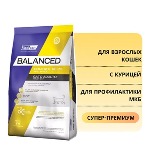 {{photo.Alt || photo.Description || 'Сухой корм Vitalcan для взрослых кошек для профилактики МКБ с курицей Balanced Cat PH Control'}}