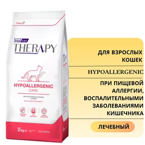 {{photo.Alt || photo.Description || 'Сухой корм Vitalcan Therapy для кошек с пищевой аллергией/непереносимостью, воспалительным заболеванием кишечника Therapy Feline Hypoallergenic Care'}}