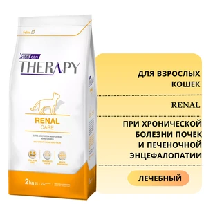 {{photo.Alt || photo.Description || 'Сухой корм Vitalcan Therapy для кошек, страдающих хронической болезнью почек (ХБП), заболеваниями, требующими низкого потребления натрия и печеночной энцефалопатией Therapy Feline Renal Care'}}
