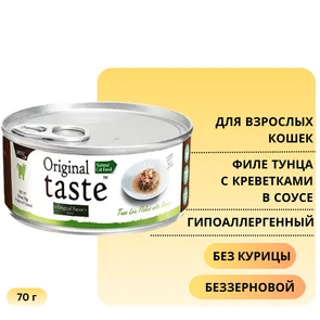 {{photo.Alt || photo.Description || 'Консервы PETTRIC Original Taste для кошек филе тунца с креветками в соусе Tuna Loin Flakes with Whole Shrimp in Sauce'}}