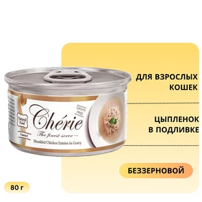 {{photo.Alt || photo.Description || 'Консервы PETTRIC Cherie для кошек цыпленок в подливке Shredded Chicken Entrées in Gravy'}}