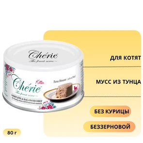 {{photo.Alt || photo.Description || 'Консервы PETTRIC Cherie для котят мусс из тунца Complete Balanced Diet Tuna mousse for kitten'}}