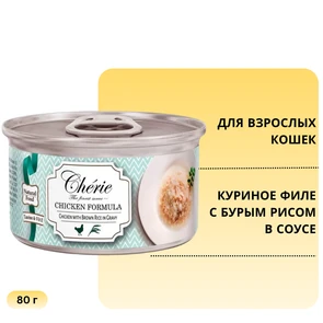 {{photo.Alt || photo.Description || 'Консервы PETTRIC Cherie Chicken Formula для кошек куриное филе с бурым рисом в соусе (Shredded Chicken with Brown Rice Entrées in Gravy)'}}