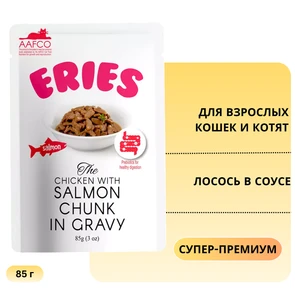 {{photo.Alt || photo.Description || 'Пауч для котят и кошек ERIES лосось в соусе Eries Chicken with Salmon Chunk in Gravy'}}