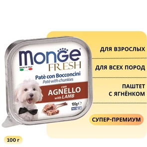 {{photo.Alt || photo.Description || 'Паштет MONGE Fresh для собак с ягнёнком with Lamb'}}