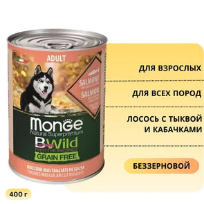 {{photo.Alt || photo.Description || 'Беззерновые консервы Monge Bwild для собак из лосося с тыквой и кабачками (Bwild Adult Salmon with pumpkin and zucchini)'}}
