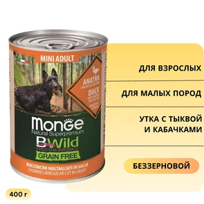 {{photo.Alt || photo.Description || 'Беззерновые консервы Monge Bwild для собак мелких пород из утки с тыквой и кабачками (Bwild Adult Mini - Duck with pumpkin and zucchini)'}}