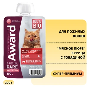 {{photo.Alt || photo.Description || 'Пауч AWARD SPECIAL CARE для пожилых кошек старше 7 лет "мясное пюре" из курицы с говядиной для активного долголетия Active longevity 100 гр'}}