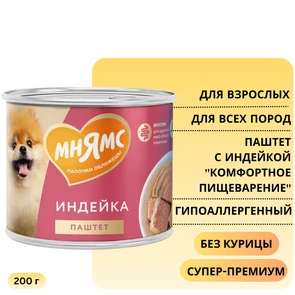 {{photo.Alt || photo.Description || 'Консервы МНЯМС для собак всех пород паштет с индейкой "Комфортное пищеварение"'}}