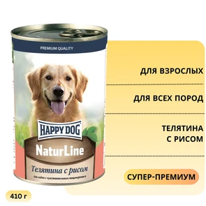{{photo.Alt || photo.Description || 'Консервы Happy Dog Natur Line для собак всех пород Телятина с рисом'}}