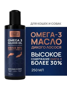 {{photo.Alt || photo.Description || 'DOCTOR'S FORMULA масло дикого лосося для собак и кошек'}}