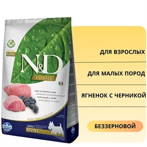Акция! Скидка 60% Срок до 23.09.2026 2,5 кг Беззерновой cухой корм FARMINA ND PRIME для взрослых собак мелких пород с ягненком и черникой 11120/PND0250074.срок
