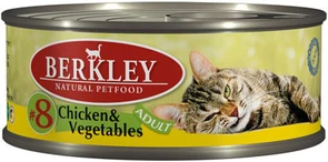 Консервы BERKLEY Adult Chicken Vegetables №8 для взрослых кошек с цыпленком и овощами 75107/22036