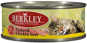 Консервы BERKLEY Kitten Turkey Chicken Liver №2 для котят с индейкой и куриной печенью 75101
