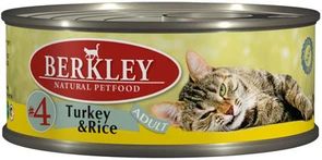 Консервы BERKLEY Adult Turkey Rice №4 для взрослых кошек с индейкой и рисом 75103/22299