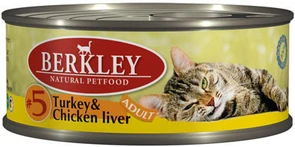 Консервы BERKLEY Adult Turkey Chicken Liver №5 для взрослых кошек с индейкой и куриной печенью 75104