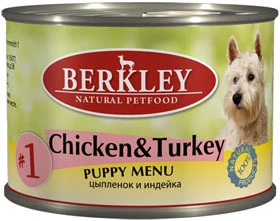 Консервы BERKLEY Puppy Chicken Turkey №1 для щенков с цыпленком и индейкой 75000