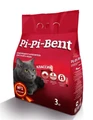 Комкующийся наполнитель Pi-Pi-Bent Классик 26239