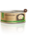 Консервы GRANDORF для котят и кошек куриная грудка в собственном соку
