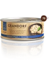 Консервы GRANDORF для котят и кошек куриная грудка с сибасом в собственном соку