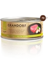 Консервы GRANDORF для котят и кошек филе тунца с мясом краба в собственном соку